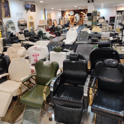 تجهیزات آرایشگاهی